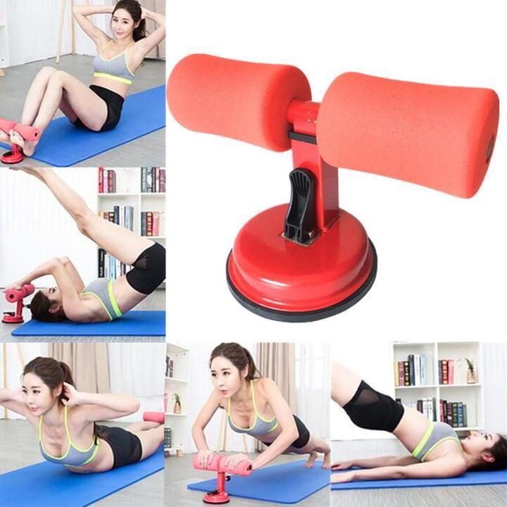 Sit up Assistant Device | Sit up Assistant | Clarity Rhythm